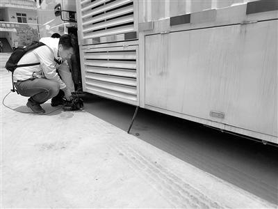 庞青年现身回应质疑 称将坚持研发“水解制氢”