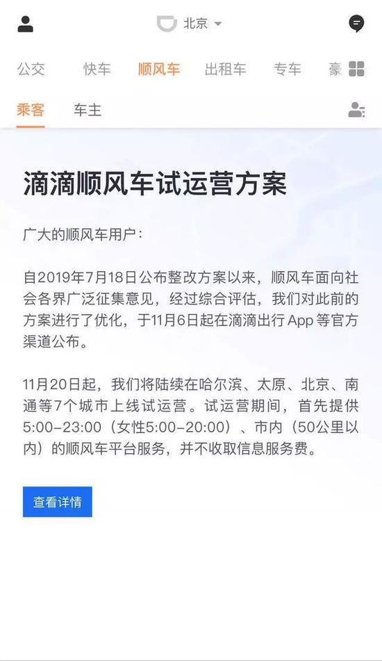 乐8澳门娱乐平台 证监会深改12条利好券商 中介机构责任该如何压实?