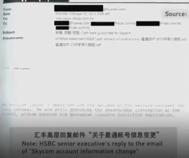 信息量极大！孟晚舟被捕细节披露，还原案件真相