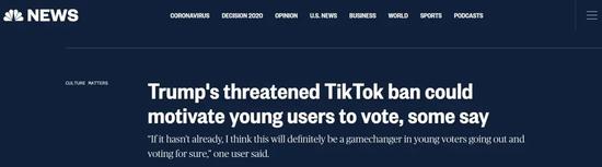 美国年轻人:拯救TikTok