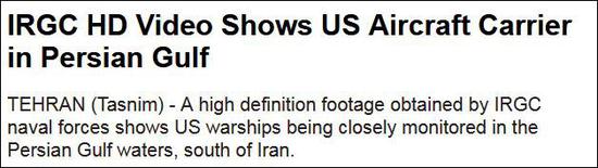 TASNIMͨѶ�籨����ͼ