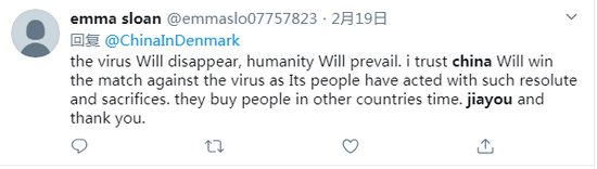 国际社会：中国交出出色抗疫成绩单