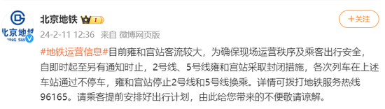 大司马厅长什么梗