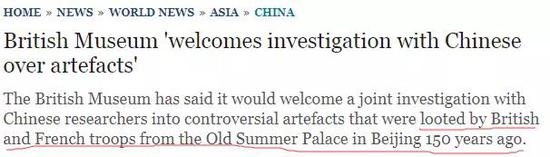 IϨӷG telegraph.co.uk