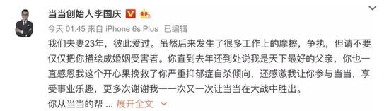 盈乐博平台 - 调查:考研英语结束,很多人说难!你觉得难吗?