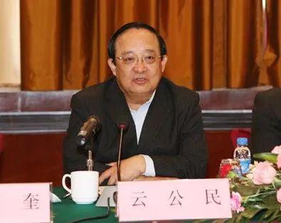 自称“桃花源中人”的70岁“老虎”,在节前被处理了