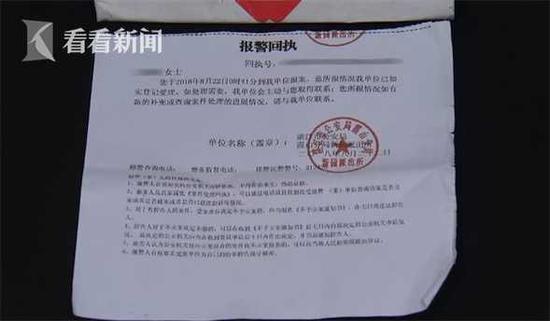 希望这样的惨剧,不要再发生。