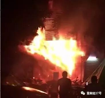 广东纵火致18死5伤嫌犯被捕：夜里喝多酒与人吵架