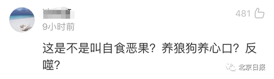 赌钱游戏网站澳门 广州南沙发布人才购房新政!首套商品房不受户籍、社保和个税缴存限制