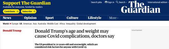 特朗普确诊后股市大跳水,年龄和体重令病情复杂化