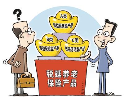 徐 骏绘(新华社发)