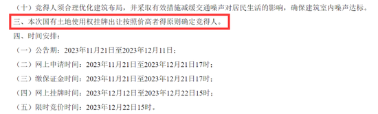 28加拿大qqpc群哪里玩
