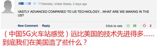 还有网友不忘提及,其实英国政府已摆明了态度,不愿跟随美国步伐禁用华为。