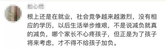 大都会网络娱乐·方文山回应新歌难听:周杰伦没退步!当爹后变柔和