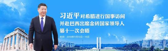 佰盛娱乐官网 马拉松