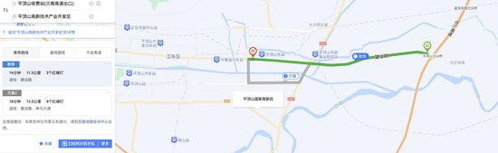 地圖顯示,洪莊楊鎮和平頂山高新區相鄰