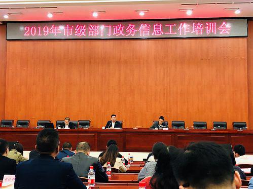 华导m88|蓝军助教莫里斯嘲讽穆里尼奥,切尔西对此感到不满