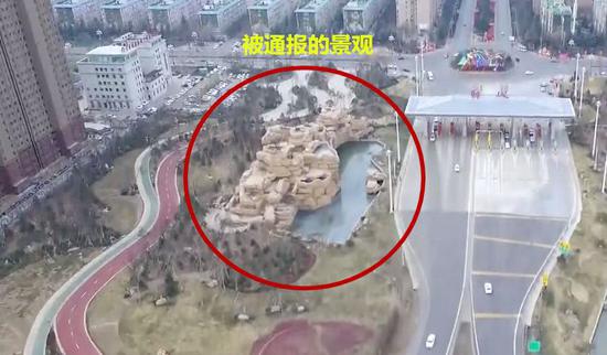 陕西韩城耗资1.9亿建“鲤鱼跃龙门” 被全国通报
