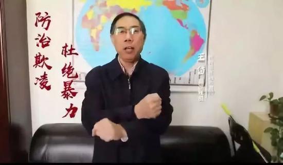 教育部基教司司长组天团唱RAP 政务部门玩抖