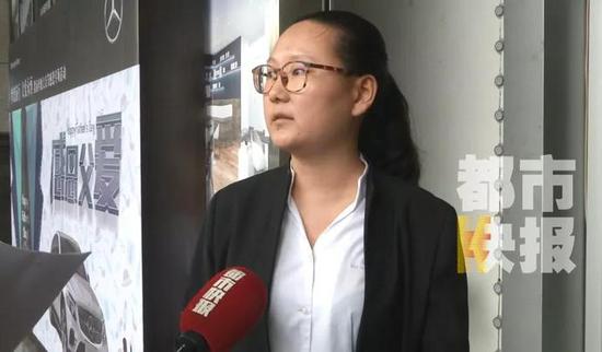记者:是质量问题还是人为造成的?
