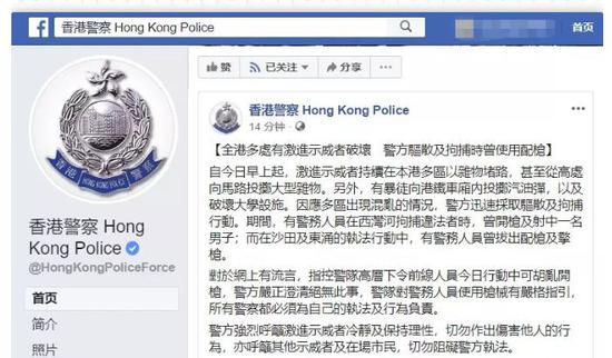 海洋之神国际官网平台_美国商务部将“临时通用许可证”延期90天 华为回应