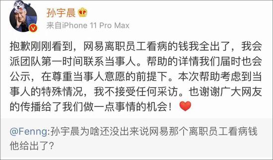 万能娱乐作弊软件,小心!新型网络电信诈骗来袭 有人银行卡的钱已被转走