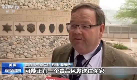 亚虎888备用-国家卫健委副主任赴响水 当地累计收治伤员640名