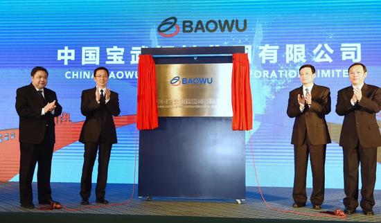 △ 中国宝武钢铁团体中新社记者 申海 摄