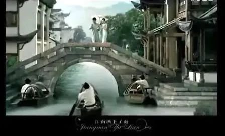 ·隆力奇廣告片截圖。