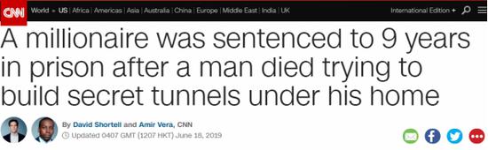 (CNN报道截图)