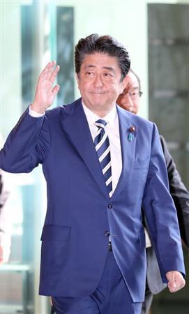 安倍今日下午抵京 称期待人才培养等新领域合