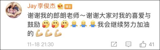 「花呗不支持手机游戏」立冬后,这菜不值钱,做馅饼比肉香,便宜又养生,老公连吃5个