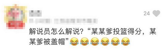 网上有什么赌博的软件下载,电影《两只老虎》连续四日蝉联票房冠军,口碑特辑好评如潮小人物传递大情怀