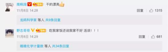 水晶老虎娱乐官网_历史第一人!阿联超越朱芳雨迎里程碑,广东无悬念大胜天津
