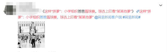 「试玩娱乐平台都有哪些」潮流与稳重的对决!20万别克君威与大众迈腾你站谁?