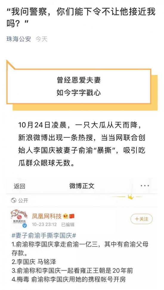 「百家樂軟件」流浪猫是这5个旅游城市的风景,第3个中国游客最多,你爱哪个?