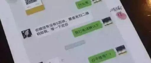 另外,按说微信语音是不能转发的。这又是怎么回事呢?