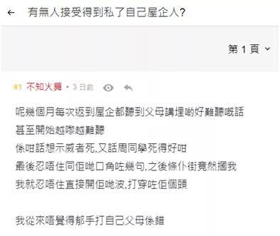 万博manbetx直播,尼日利亚将“尼日利亚伊斯兰运动”列为恐怖组织