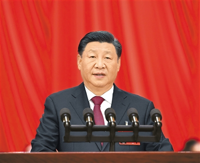 2022年10月16日,习近平在中国共产党第二十次全国代表大会上作报告。新华社记者 饶爱民 摄
