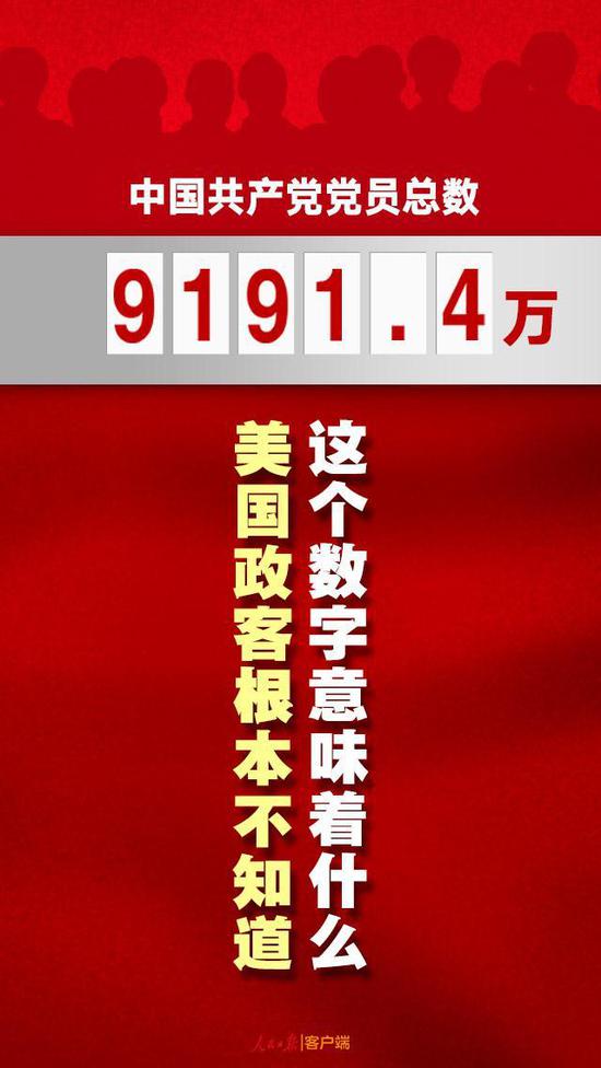 图片计划:陈泉依