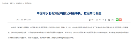 如何释放被子的静电