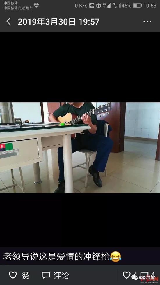 ▲老孔的最后一条朋友圈