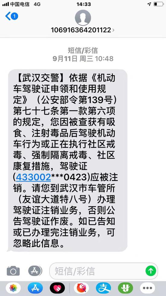 娱乐一卡通,社区活动 | 十里春风,不如你的花花美照