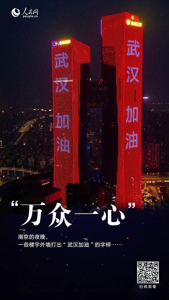 摄影:苏阳 人民图片网版权所有