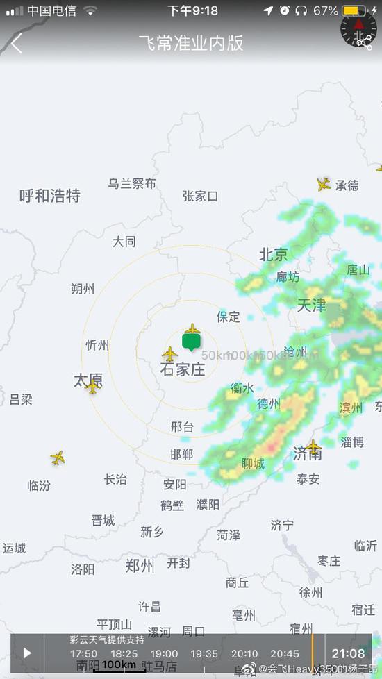 明升m88线上网站,演员江一燕跨界获建筑大师奖,网友:?