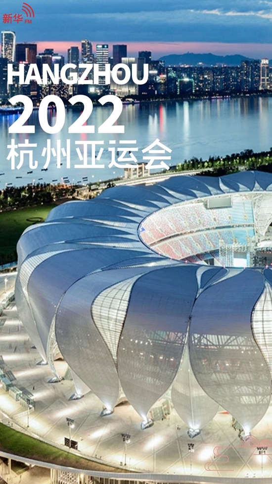 出发,2022!