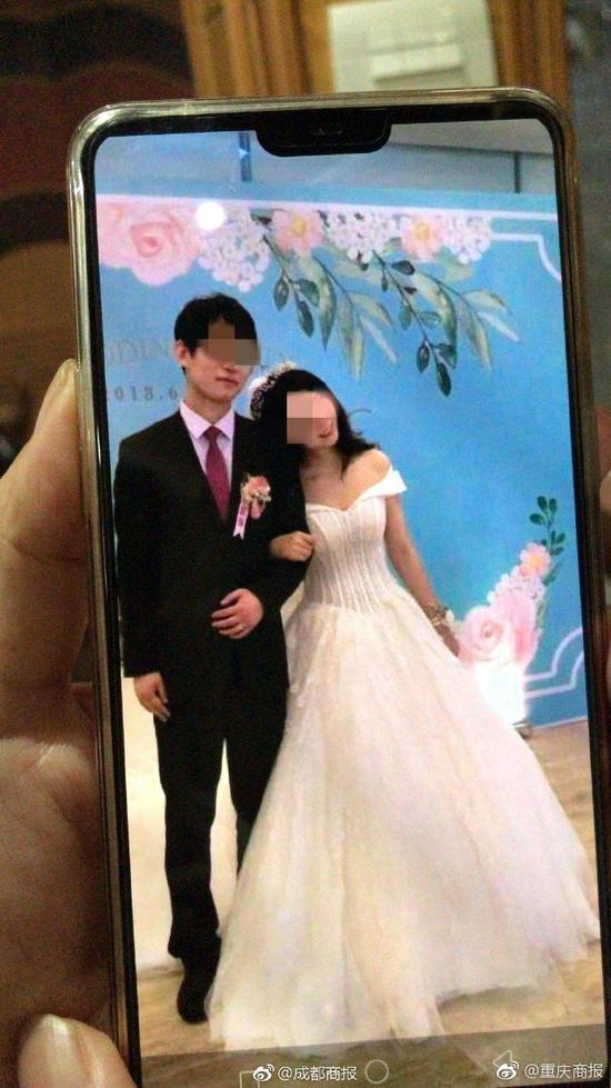 中石大研究生在泰国翻船遇难 原本正和妻子度蜜月