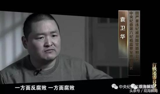 管家婆正版四不像图一肖