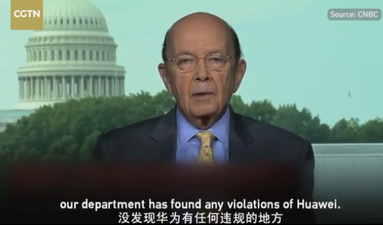 信息量极大！孟晚舟被捕细节披露，还原案件真相