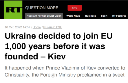 RT：“基辅称，乌克兰在欧盟成立前1000年就决定要加入欧盟”